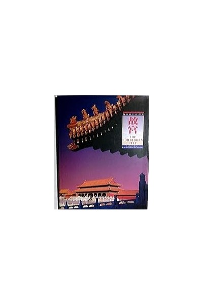 THE FORBIDDEN CITY